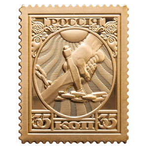 Postage stamp PNG-45936